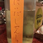 日本酒はなたれ - 