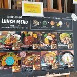 YURT 神戸店 - 