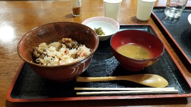板室健康のゆ グリーングリーン 那須塩原市その他 その他 食べログ 板室健康のゆ グリーングリーン 那須塩原市その他 その他 食べログ