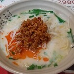 台湾料理 百鮮味 2号店 - 『 豚骨台湾刀削麺 』 650円