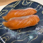 Isono Gatten Sushi - 