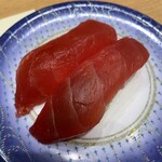 Isono Gatten Sushi - 