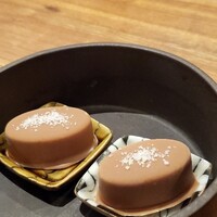 アラルデ - 