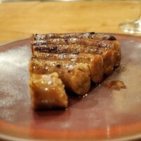 アラルデ - 