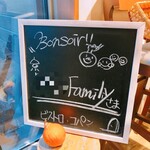 ビストロ コパン - 2020.10.17 welcomeボード