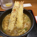 Kare Udon Fuukidou - 