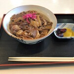 Kintoki - 牛丼