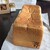 嵜本 - 極生“ミルクバター”食パン（2斤サイズ） 950円
