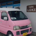 cafe LUKE - 