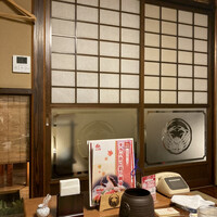 かに道楽 新宿本店 - 