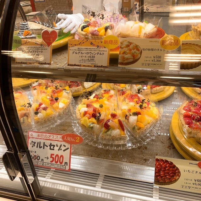 フルーツケーキファクトリー エスタ店 The Fruitscake Factory 札幌 ｊｒ ケーキ 食べログ