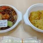 中華香彩JASMINE口福厨房 - 五目あんかけ焼きそば 850円 ♪