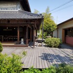 Machiyakissa Miyakeshouten - 別館　旧原田邸