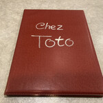 Chez Toto - 