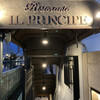 Ristorante IL PRINCIPE