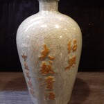 中国料理 あさの - 