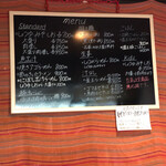 麺屋theさとう - 