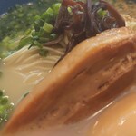 Ramen Kabachiya - 