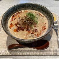 CINA New Modern Chinese - 