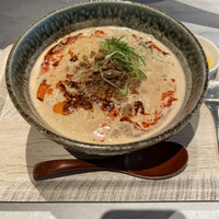 CINA New Modern Chinese - 