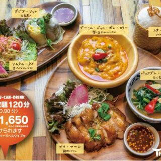 お取り分け不要 個別のお皿で対応 蟹の玉子カレー炒め等人気タイ料理を集めた 全6品 セパレートバンコクコース 2名様 3 300円 税込 お一人様料金 タイサバイ パルコ店 旧店名 サイアムヘリテイジキッチン 池袋 タイ料理 食べログ お取り分け不要 個別のお皿で対応 蟹の玉子カレー炒め等人気タイ料理を集めた 全6品 セパレートバンコクコース 2名様 3 300円 税込 お一人様料金 タイサバイ パルコ店 旧店名 サイアムヘリテイジキッチン 池袋 タイ料理 食べログ