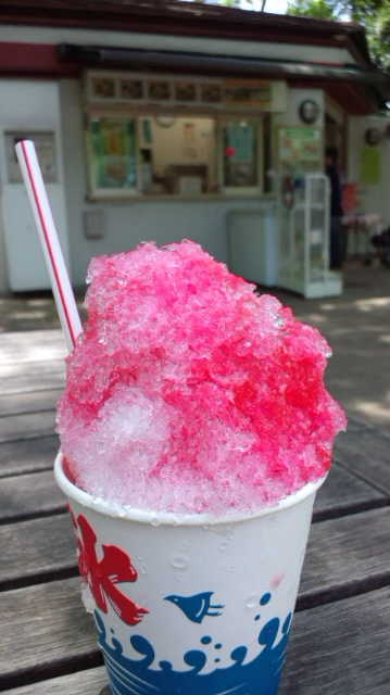 Johoku Chuo Koen Shop photo 2