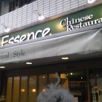 南青山エッセンス - 