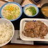 Matsuya - 豚肩ロースの焼肉定食L定食おかず大盛