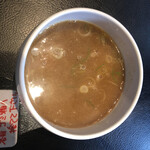 MEN-EIJI HIRAGISHI BASE - 