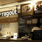 ragout - 