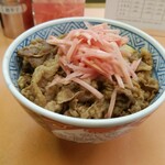 Mikawaya - 