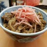 Mikawaya - 