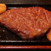 グルマンズ和牛 - 