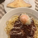 自家製麺ミートソースパスタ専門店 スリーミート - 