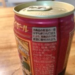 宇ち多゛ - なんとも素晴らしい(T_T)