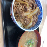 Yoshinoya - 