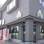 こめ屋のおむすび屋 - お店は「大野米穀店」の中。