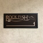 ROCK FISH - 