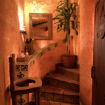 フォンダ・デ・ラ・マドゥルガーダ - 