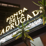フォンダ・デ・ラ・マドゥルガーダ - 