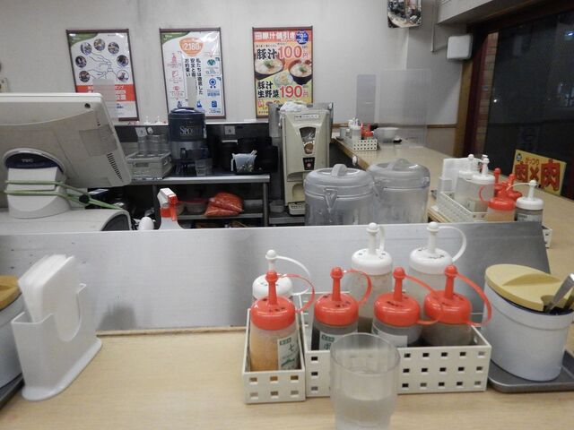 Matsuya Higashimurayama Ten photo 5