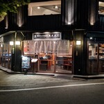 レストラン酢重正之 - 店舗外観