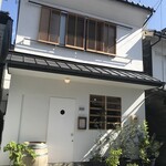 クチネッタ にし村 - 