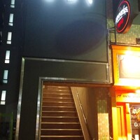 名古屋焼肉きらく - 