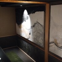 名古屋焼肉きらく - 