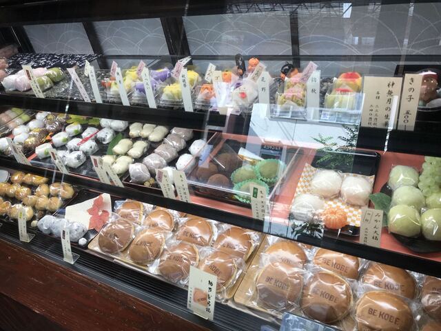 幸福堂 本店 ハーバーランド 和菓子 食べログ