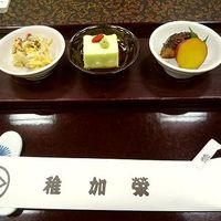 博多料亭 稚加榮 - 小さなお料理にも手がかかっていました