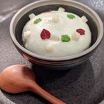 ル・シーニュ - 