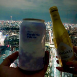 ザ・ルーフ 渋谷スカイ - 