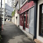 ヘンリーズ バーガー - 